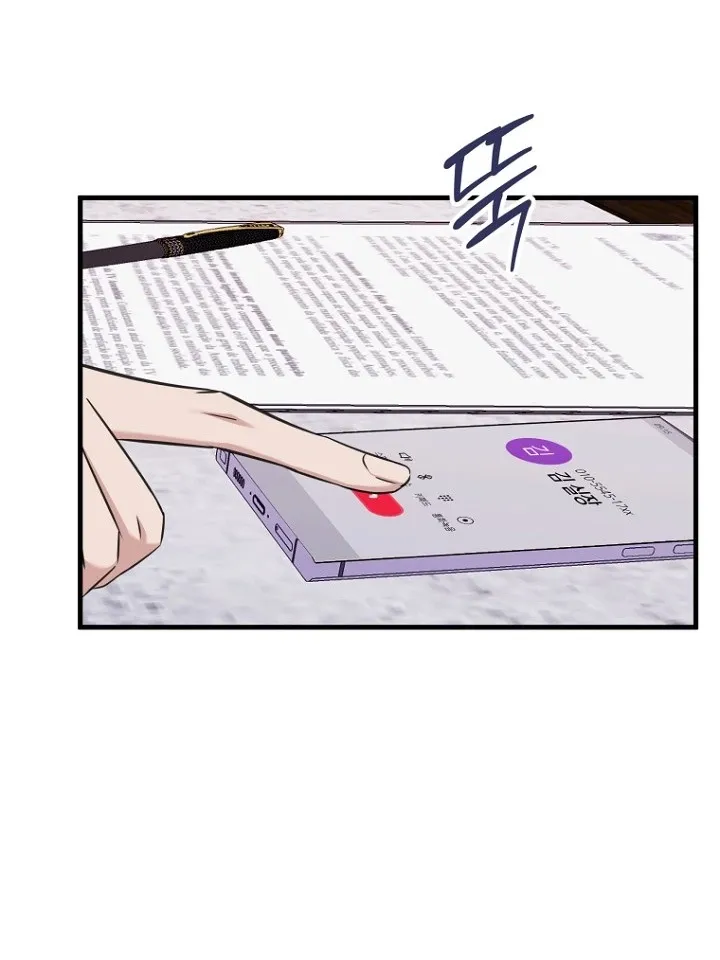 Read Before the Flowers Wither chapter 22 image 79 on Lezhin