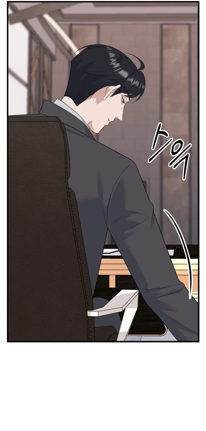 Read Before the Flowers Wither chapter 22 image 80 on Lezhin