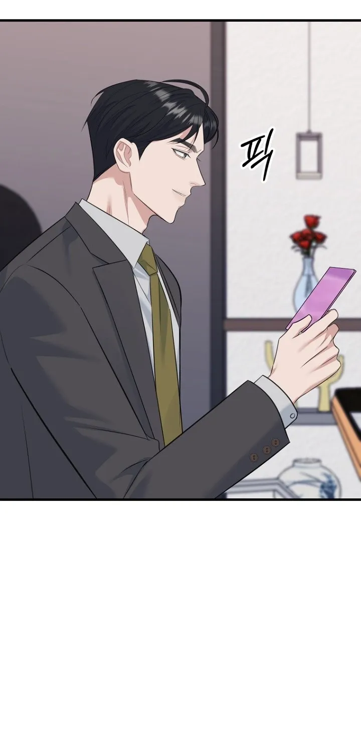 Read Before the Flowers Wither chapter 22 image 82 on Lezhin