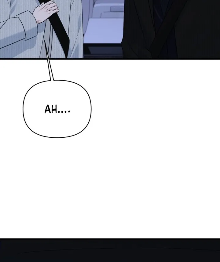 Read Before the Flowers Wither chapter 22 image 9 on Lezhin