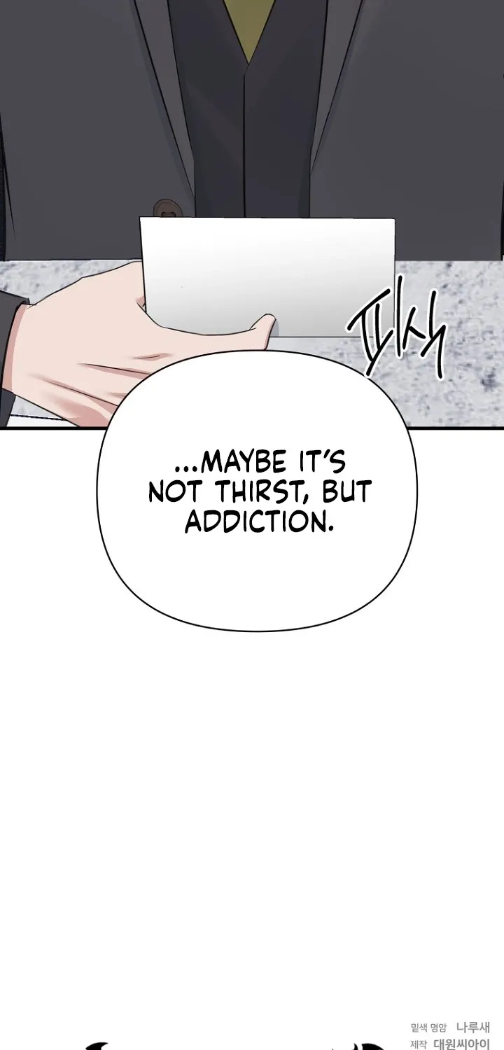 Read Before the Flowers Wither chapter 22 image 92 on Lezhin