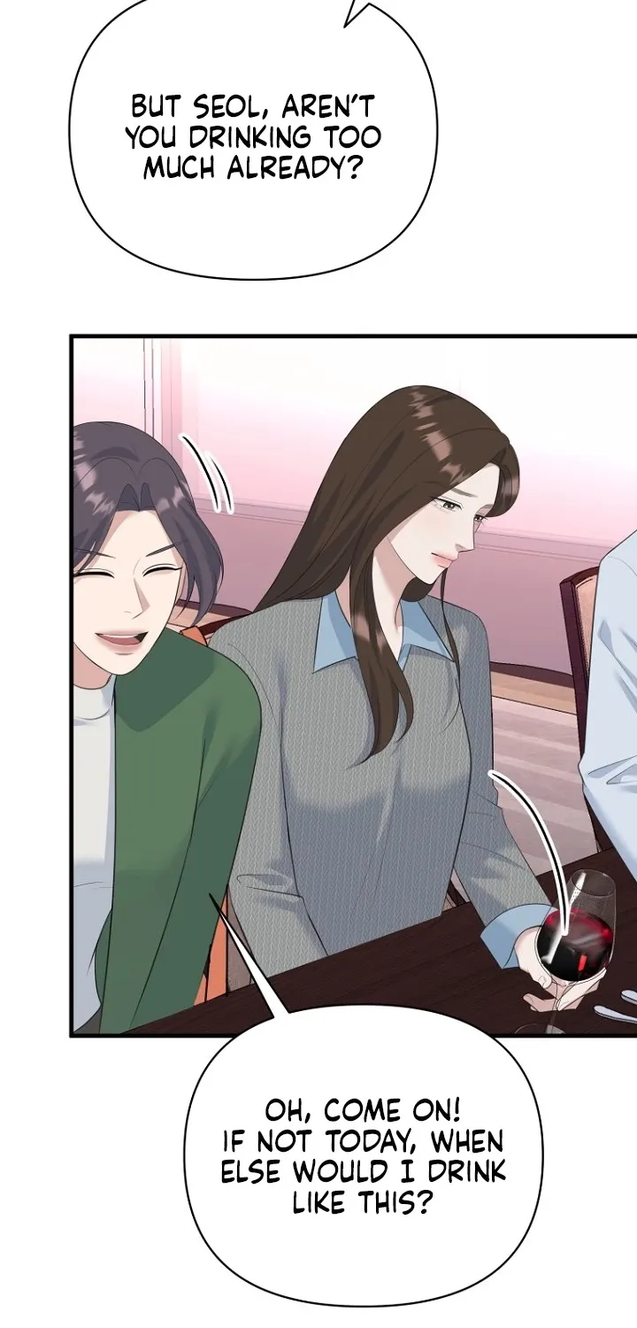 Read Before the Flowers Wither chapter 23 image 16 on Lezhin