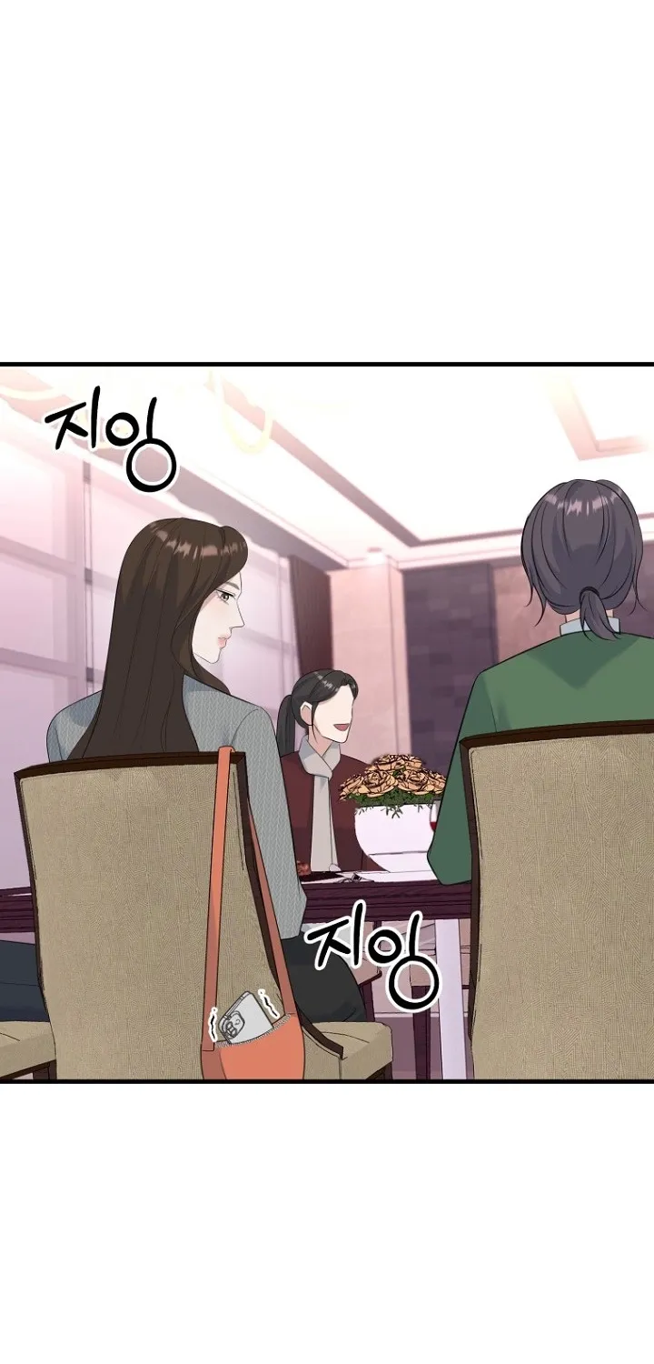 Read Before the Flowers Wither chapter 23 image 17 on Lezhin
