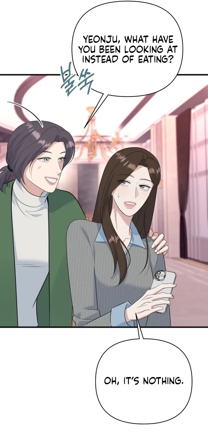 Read Before the Flowers Wither chapter 23 image 20 on Lezhin