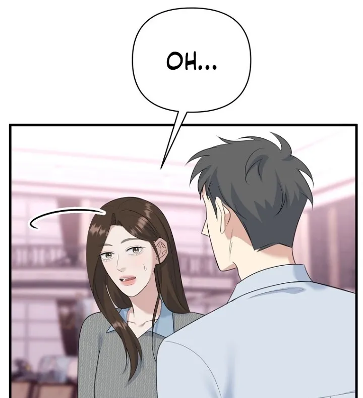 Read Before the Flowers Wither chapter 23 image 24 on Lezhin