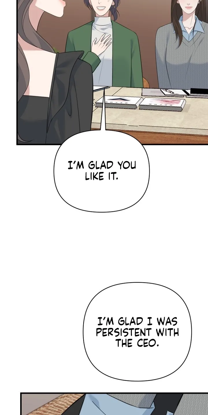 Read Before the Flowers Wither chapter 23 image 4 on Lezhin