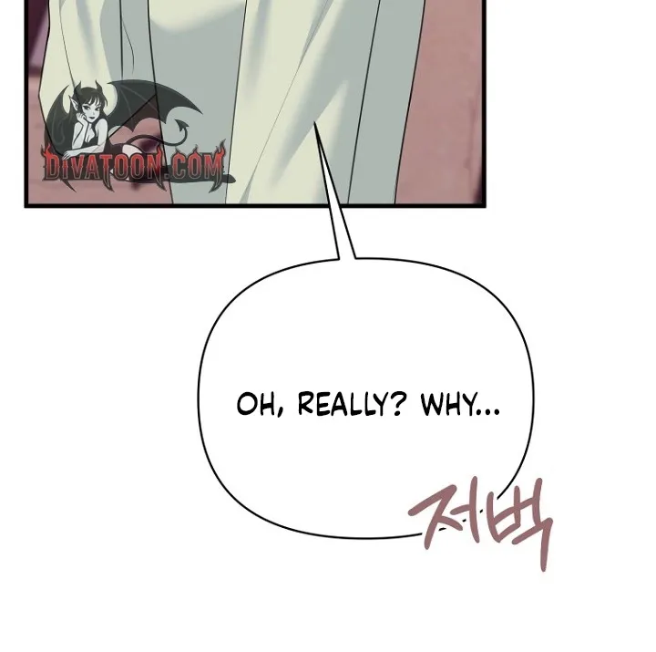 Read Before the Flowers Wither chapter 23 image 44 on Lezhin