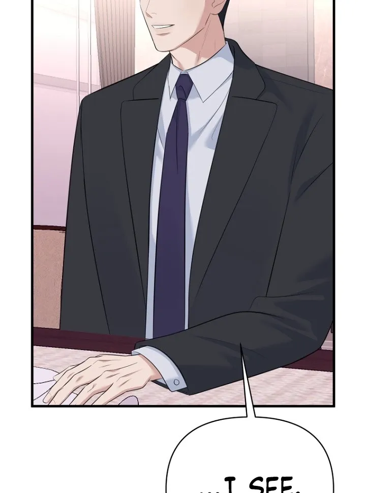 Read Before the Flowers Wither chapter 23 image 54 on Lezhin