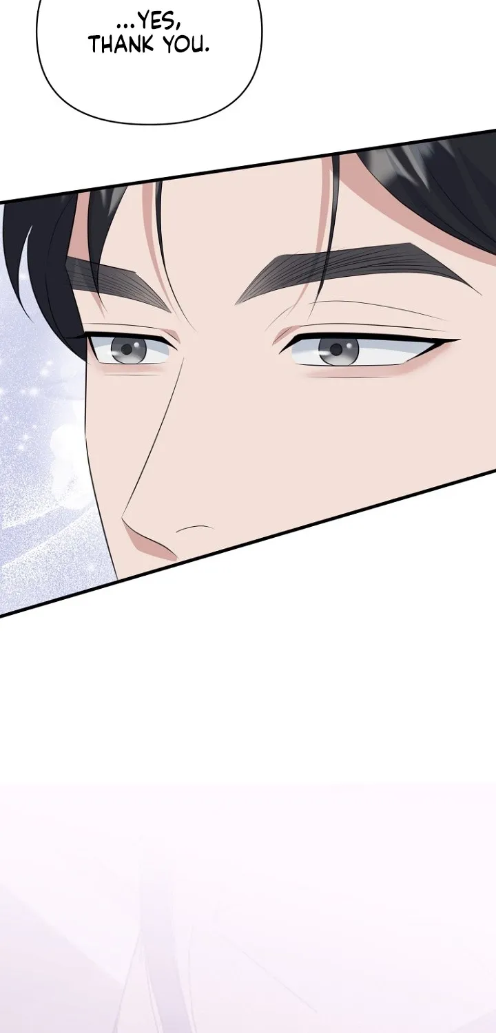 Read Before the Flowers Wither chapter 23 image 63 on Lezhin
