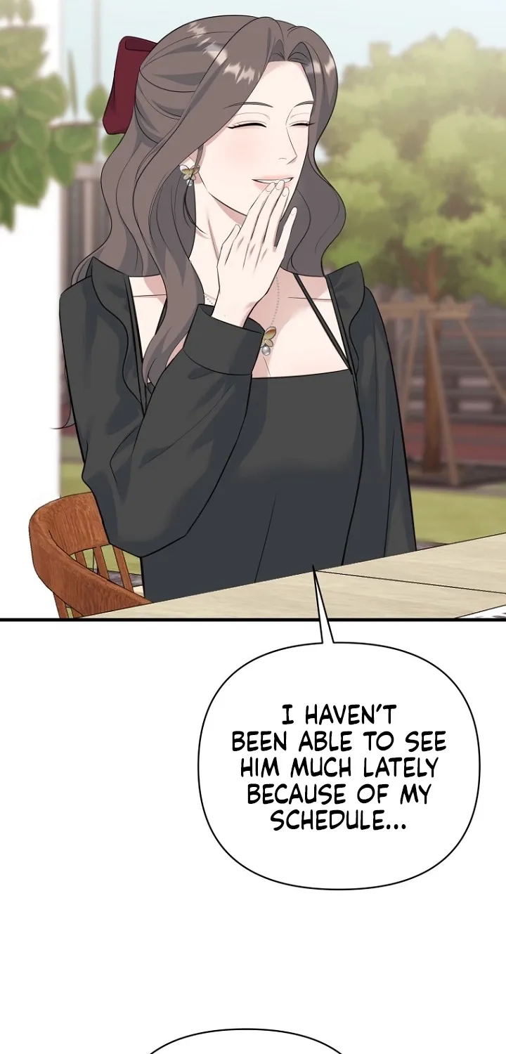 Read Before the Flowers Wither chapter 23 image 7 on Lezhin