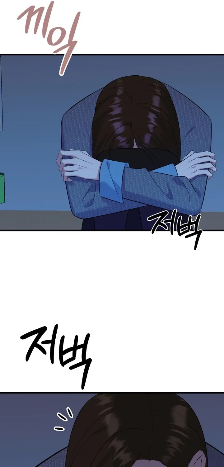 Read Before the Flowers Wither chapter 23 image 70 on Lezhin