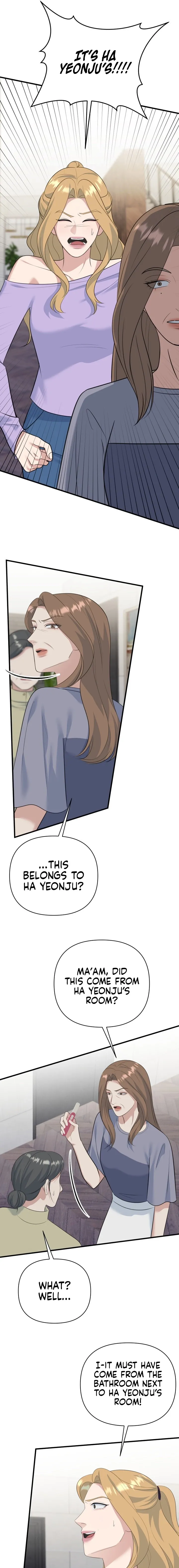 Read Before the Flowers Wither chapter 24 image 12 on Lezhin