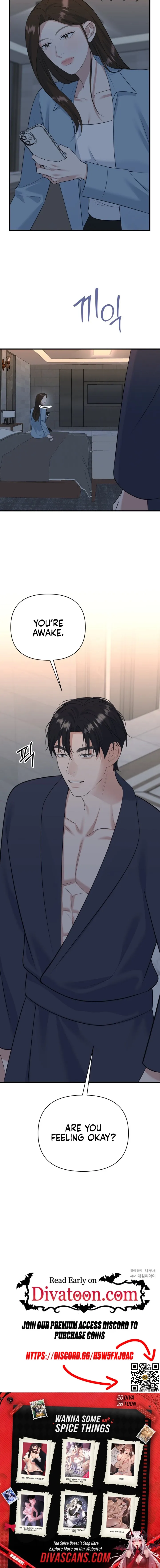 Read Before the Flowers Wither chapter 24 image 15 on Lezhin