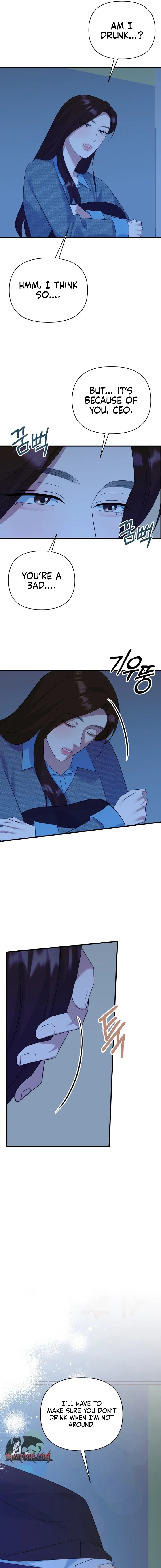 Read Before the Flowers Wither chapter 24 image 2 on Lezhin