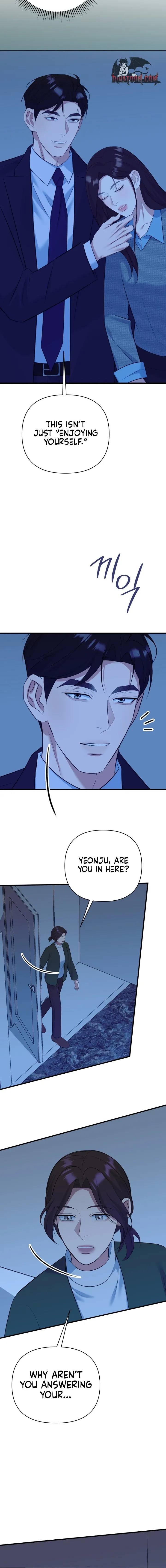 Read Before the Flowers Wither chapter 24 image 5 on Lezhin