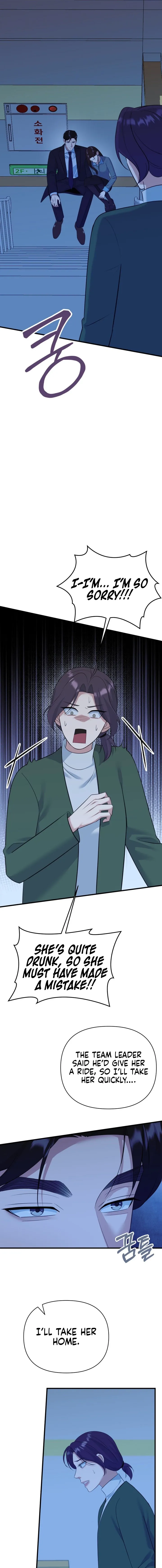 Read Before the Flowers Wither chapter 24 image 6 on Lezhin