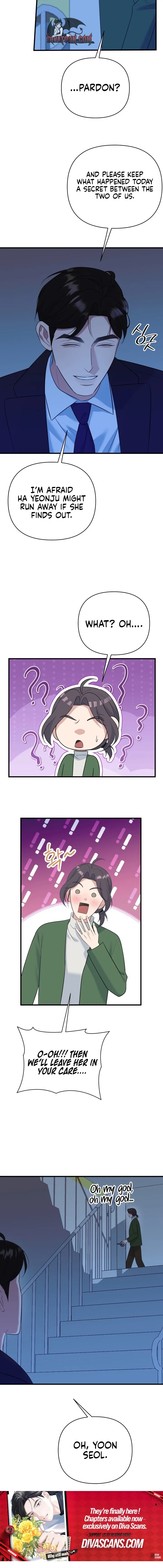 Read Before the Flowers Wither chapter 24 image 7 on Lezhin