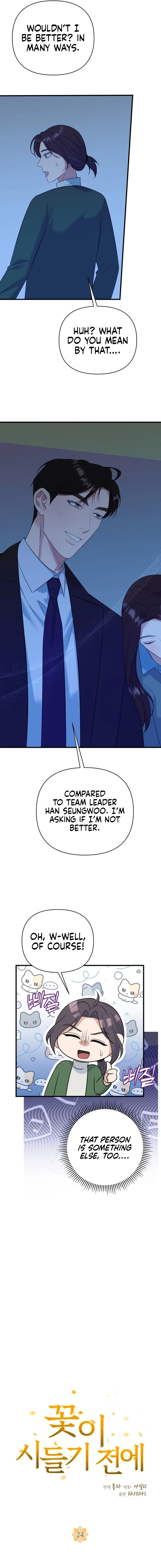 Read Before the Flowers Wither chapter 24 image 8 on Lezhin