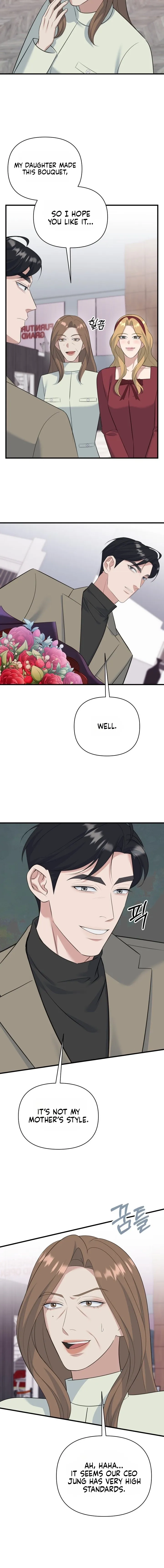 Read Before the Flowers Wither chapter 25 image 13 on Lezhin