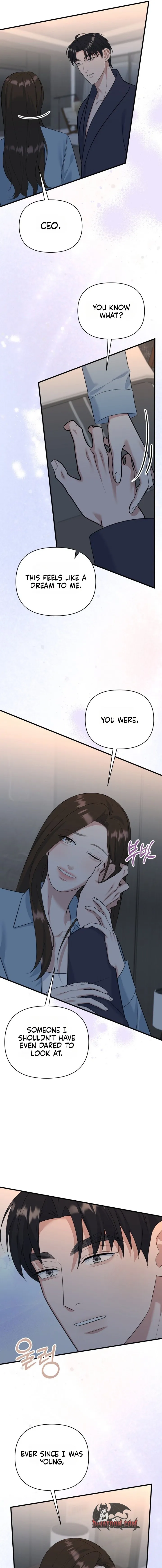 Read Before the Flowers Wither chapter 25 image 2 on Lezhin