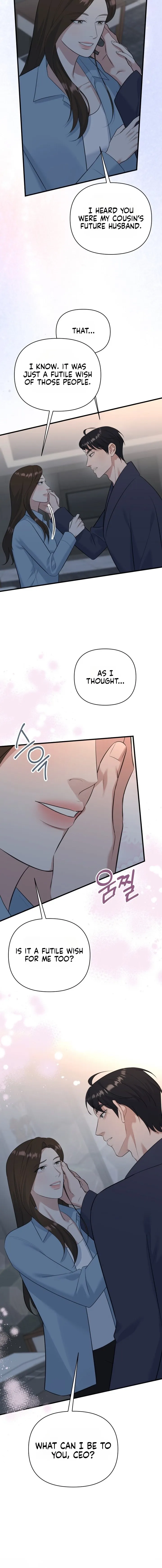 Read Before the Flowers Wither chapter 25 image 3 on Lezhin