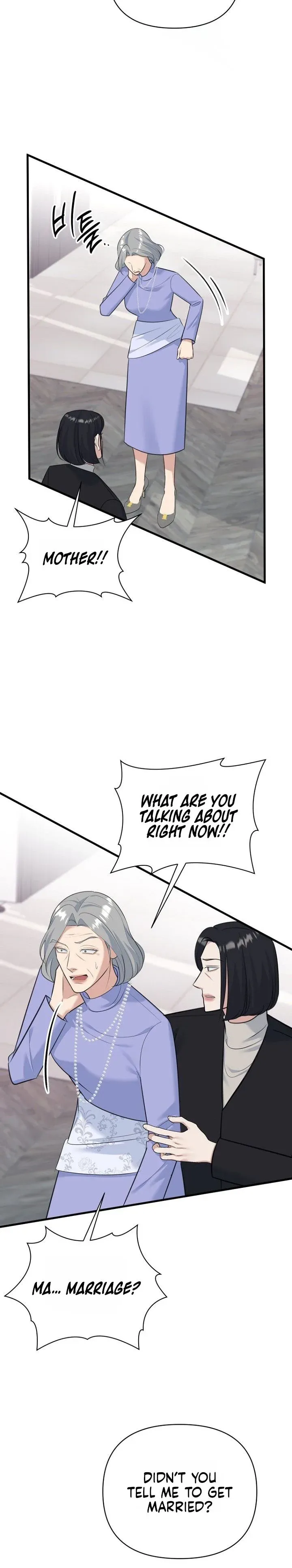Read Before the Flowers Wither chapter 26 image 11 on Lezhin