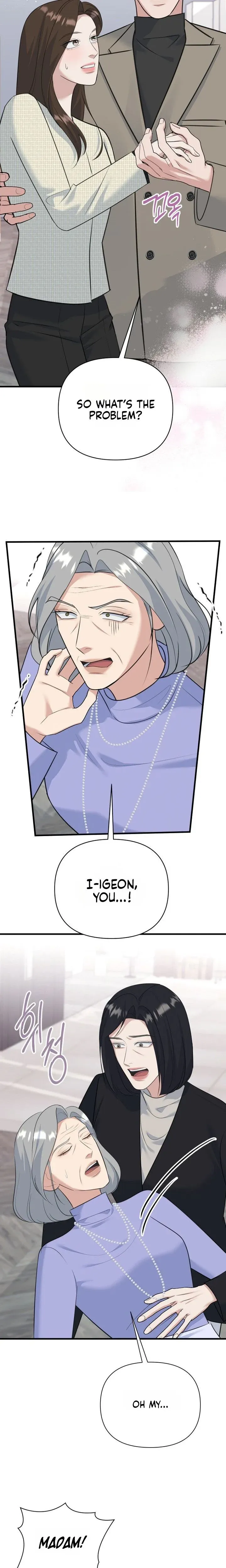 Read Before the Flowers Wither chapter 26 image 13 on Lezhin