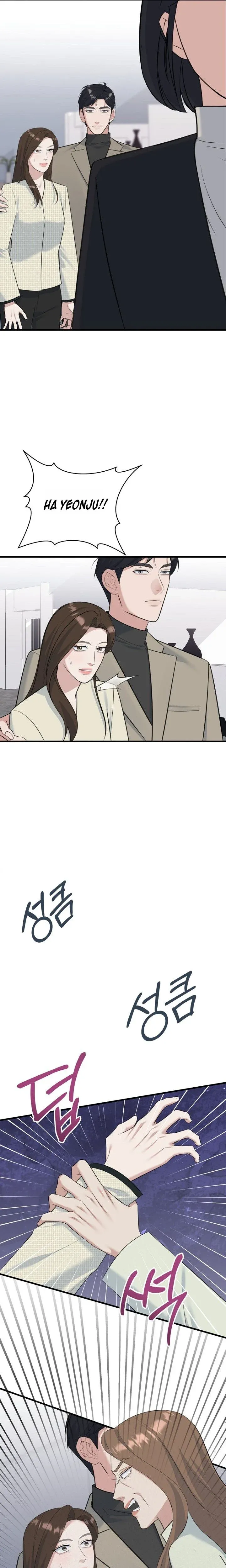 Read Before the Flowers Wither chapter 26 image 15 on Lezhin