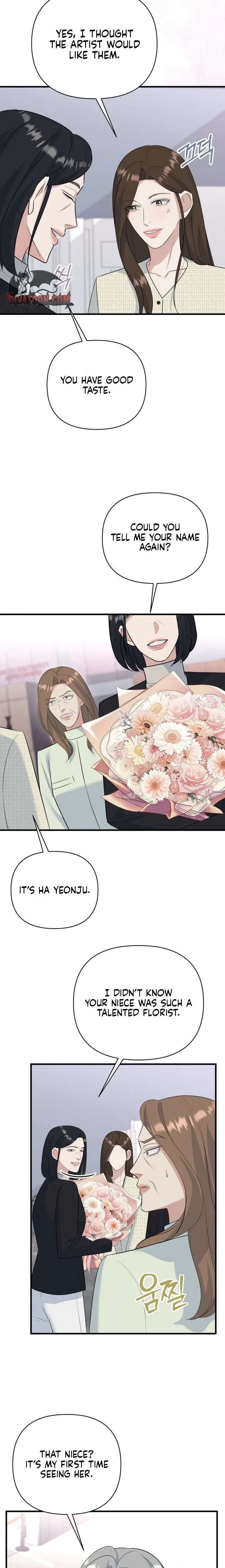 Read Before the Flowers Wither chapter 26 image 4 on Lezhin