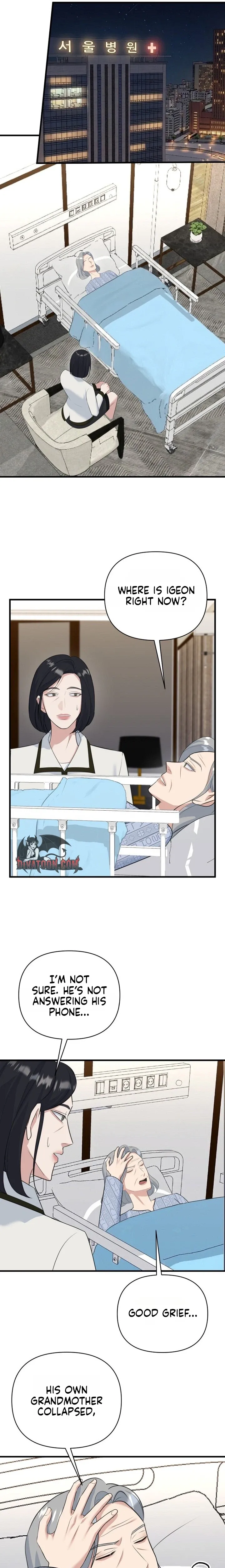 Read Before the Flowers Wither chapter 27 image 15 on Lezhin