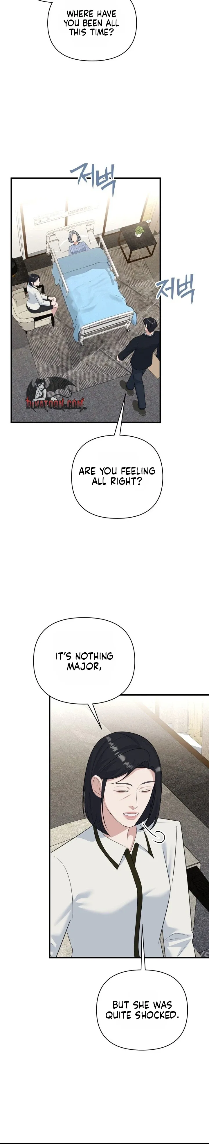 Read Before the Flowers Wither chapter 27 image 17 on Lezhin
