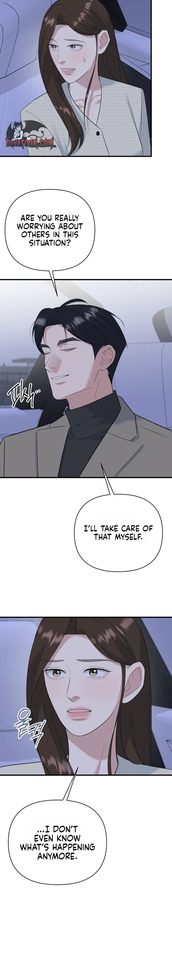 Read Before the Flowers Wither chapter 27 image 2 on Lezhin