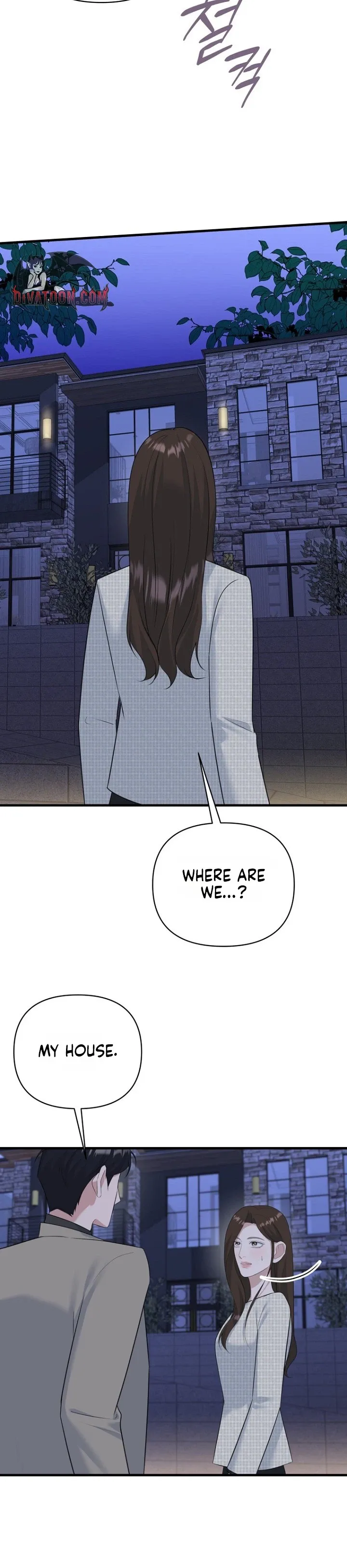 Read Before the Flowers Wither chapter 27 image 5 on Lezhin