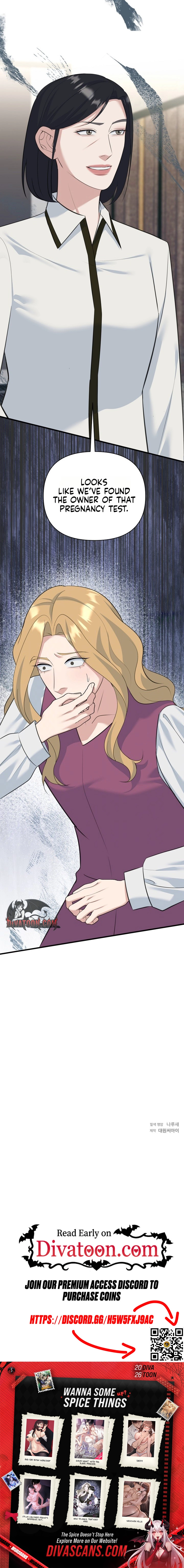 Read Before the Flowers Wither chapter 28 image 15 on Lezhin