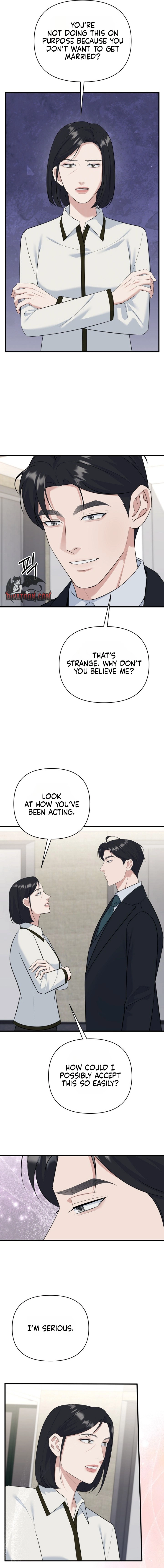 Read Before the Flowers Wither chapter 28 image 6 on Lezhin