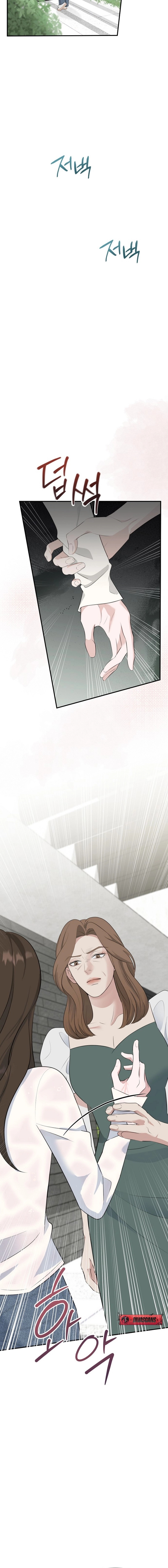 Read Before the Flowers Wither chapter 3 image 9 on Lezhin