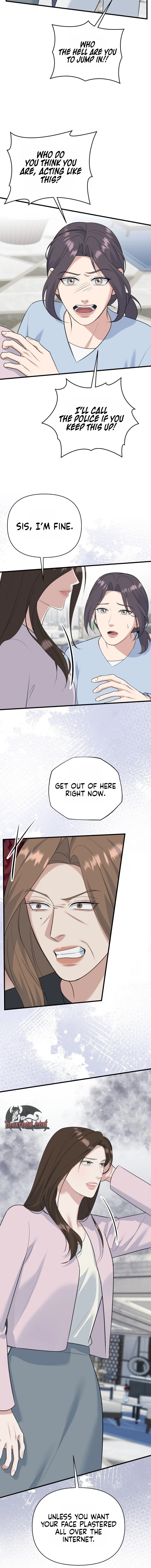Read Before the Flowers Wither chapter 30 image 1 on Lezhin