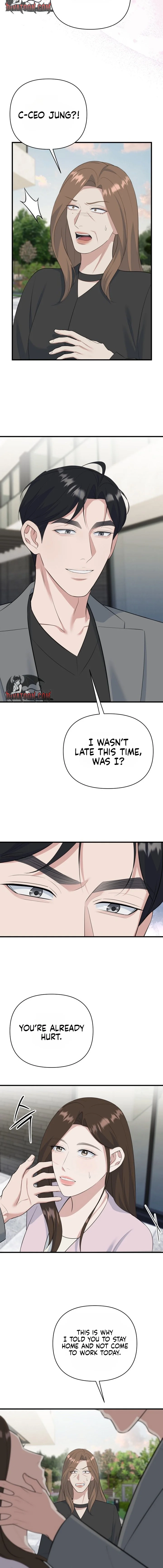 Read Before the Flowers Wither chapter 30 image 11 on Lezhin