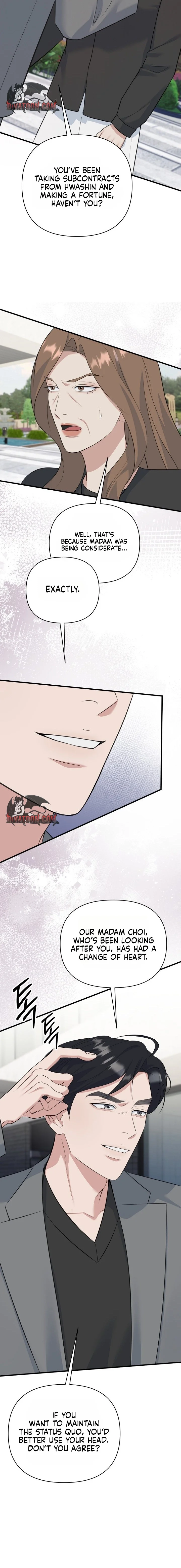 Read Before the Flowers Wither chapter 30 image 15 on Lezhin