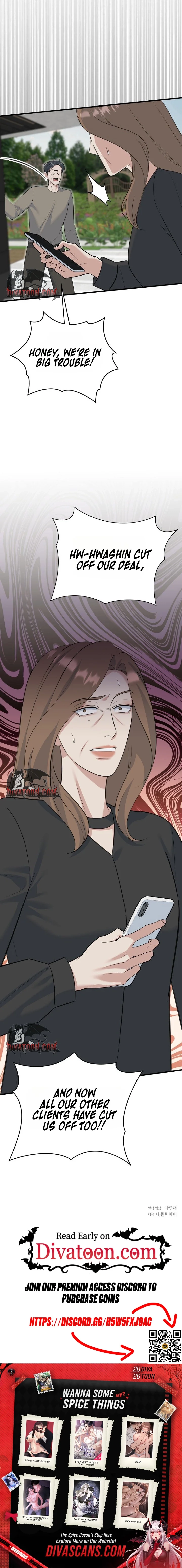 Read Before the Flowers Wither chapter 30 image 18 on Lezhin