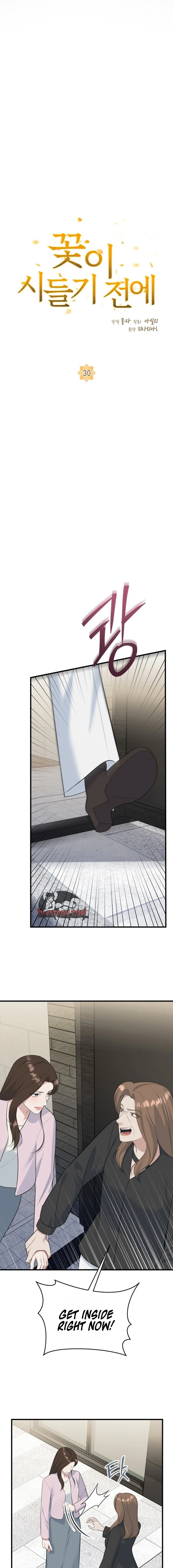Read Before the Flowers Wither chapter 30 image 2 on Lezhin
