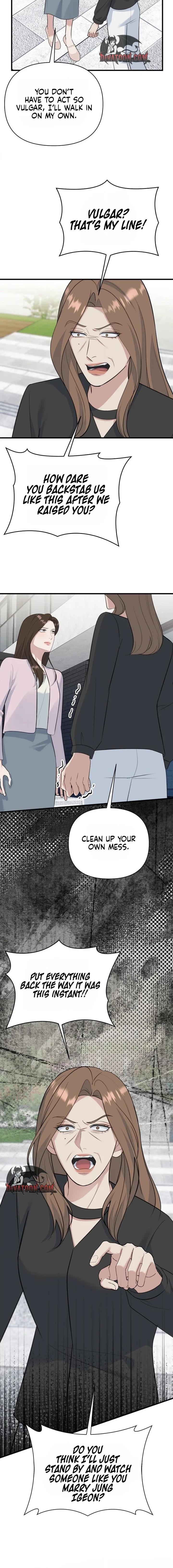 Read Before the Flowers Wither chapter 30 image 3 on Lezhin