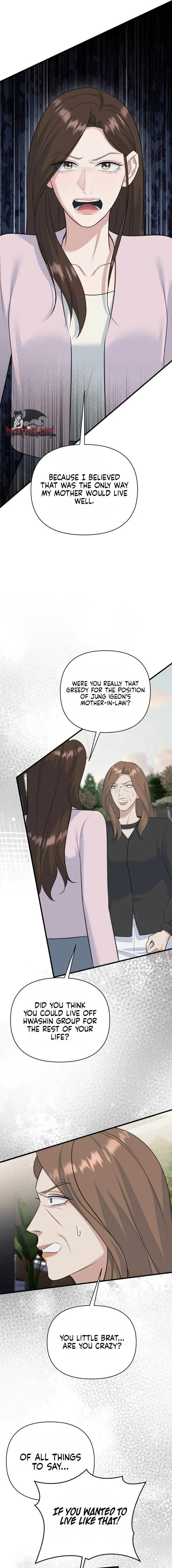 Read Before the Flowers Wither chapter 30 image 6 on Lezhin