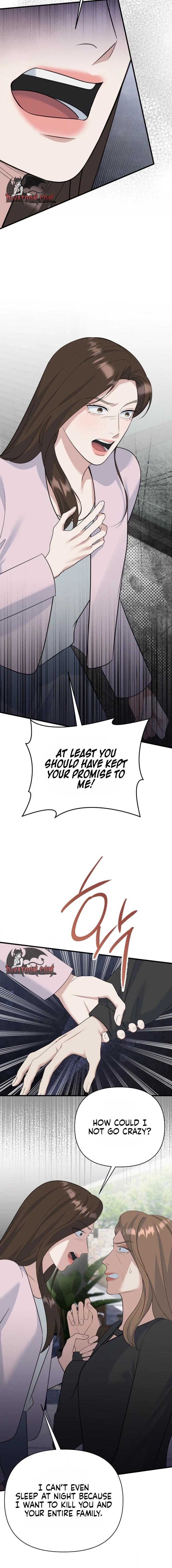 Read Before the Flowers Wither chapter 30 image 7 on Lezhin