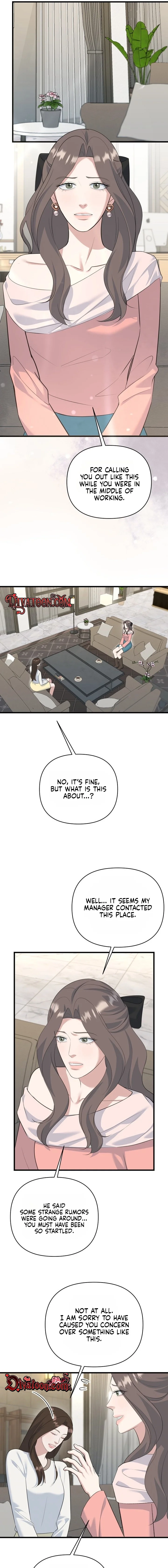 Read Before the Flowers Wither chapter 31 image 12 on Lezhin