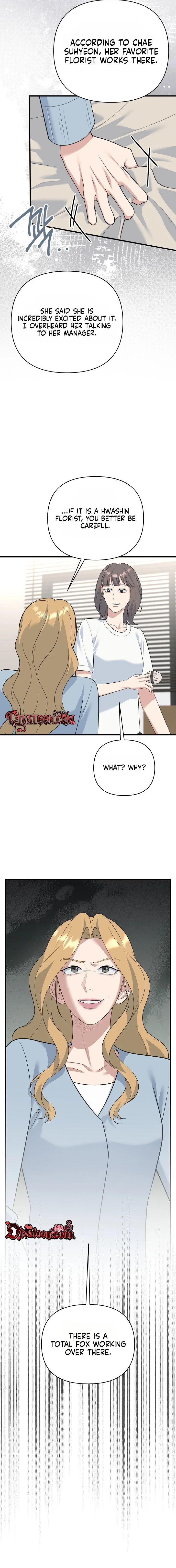 Read Before the Flowers Wither chapter 31 image 2 on Lezhin