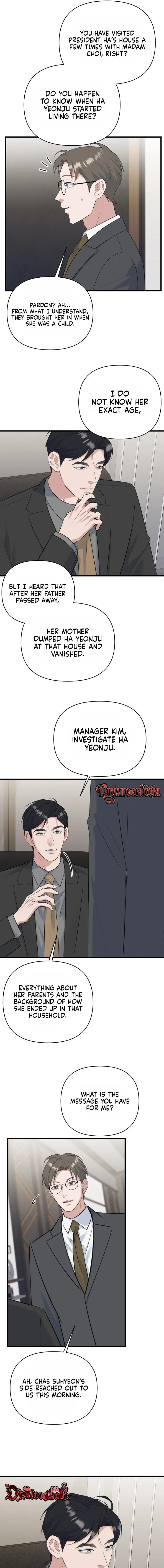 Read Before the Flowers Wither chapter 31 image 4 on Lezhin