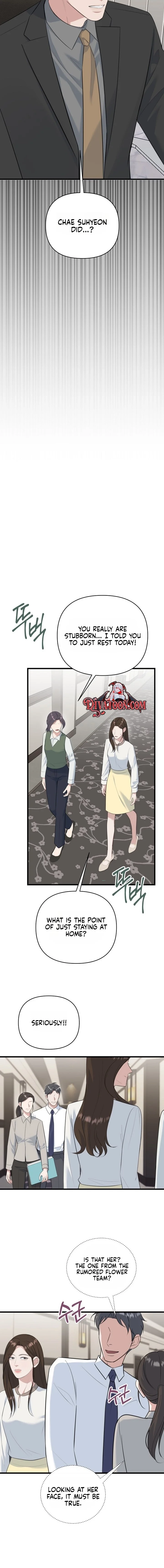 Read Before the Flowers Wither chapter 31 image 5 on Lezhin