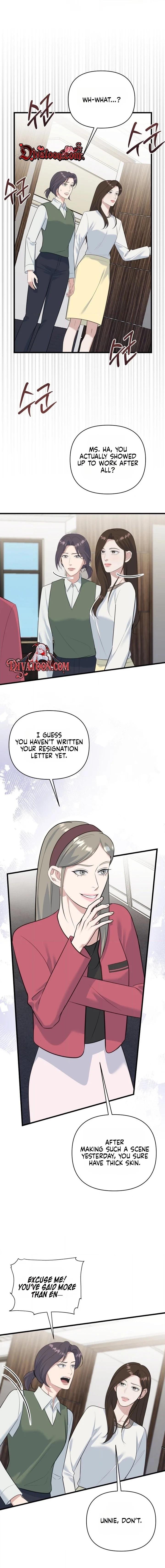 Read Before the Flowers Wither chapter 31 image 7 on Lezhin