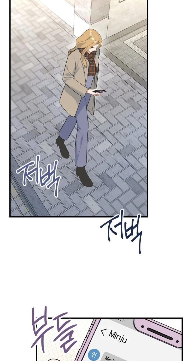 Read Before the Flowers Wither chapter 32 image 1 on Lezhin